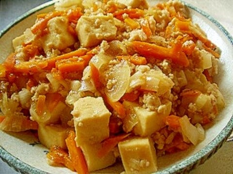 高野豆腐と人参玉葱のそぼろ煮